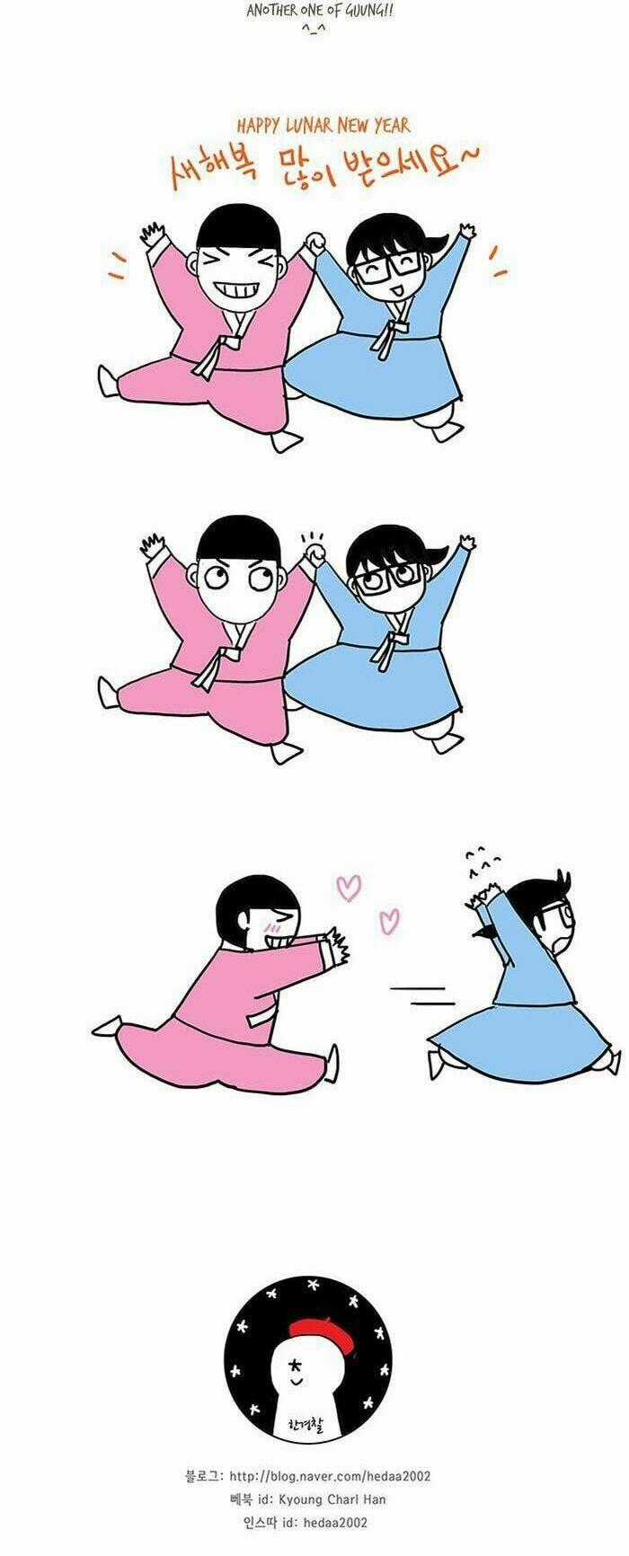 Thánh Thần Trẻ Trâu - Chapter 39 - Trang 28