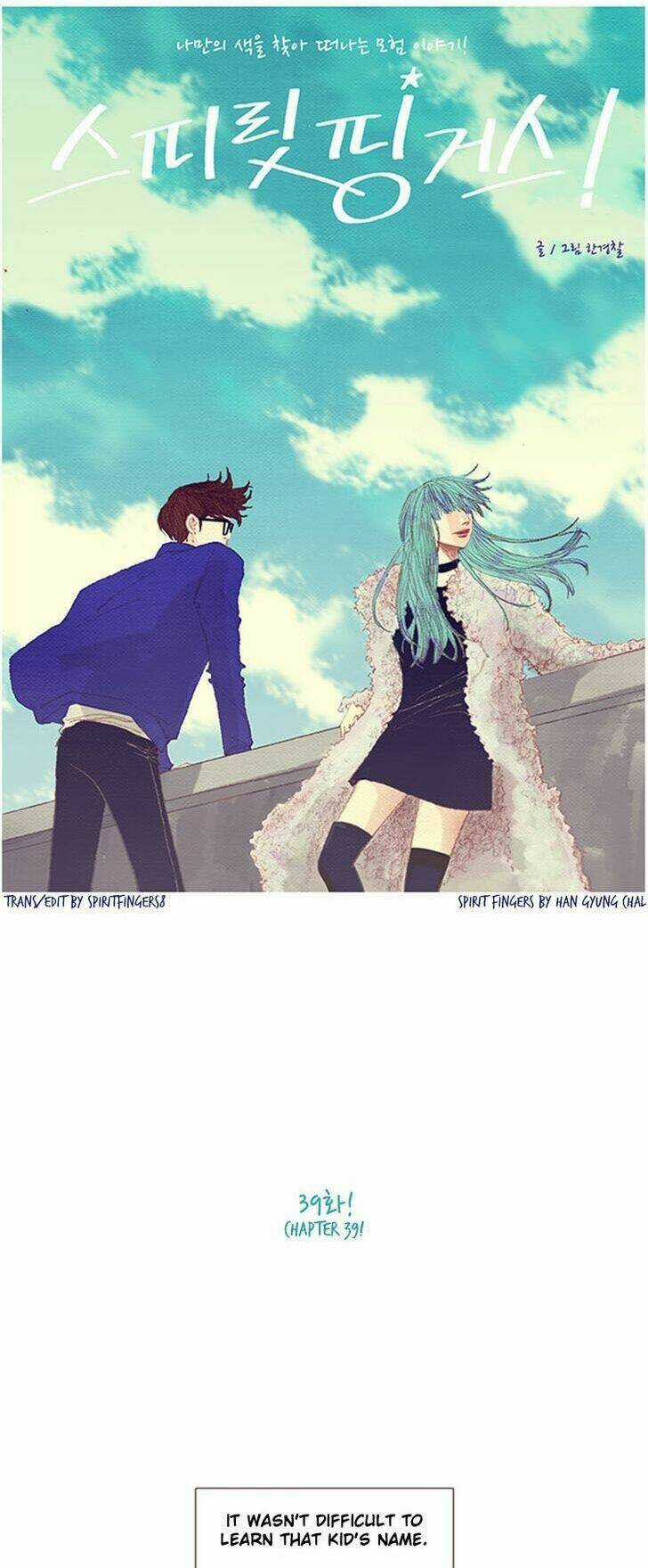 Thánh Thần Trẻ Trâu - Chapter 39 - Trang 8