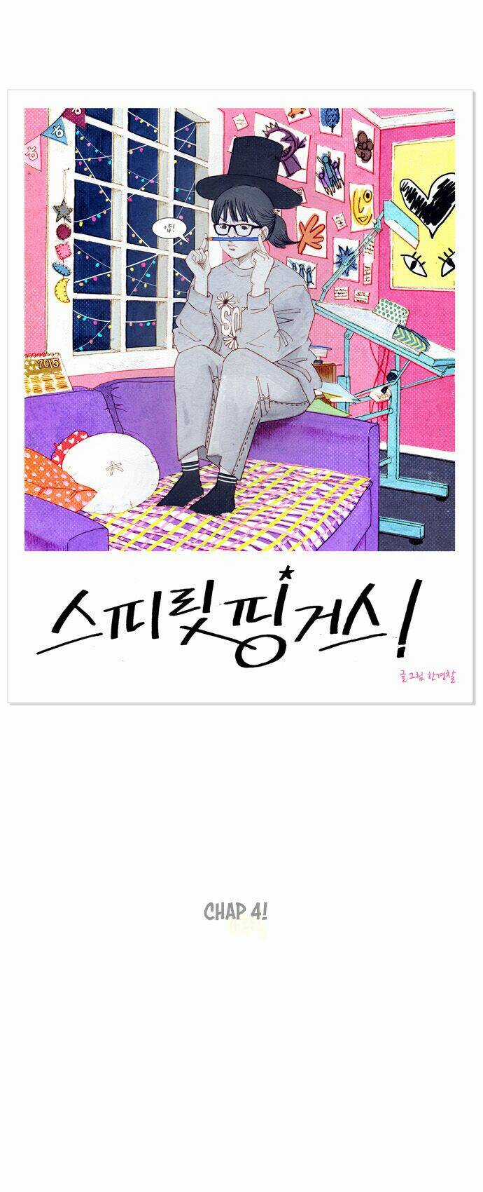 Thánh Thần Trẻ Trâu - Chapter 4 - Trang 4