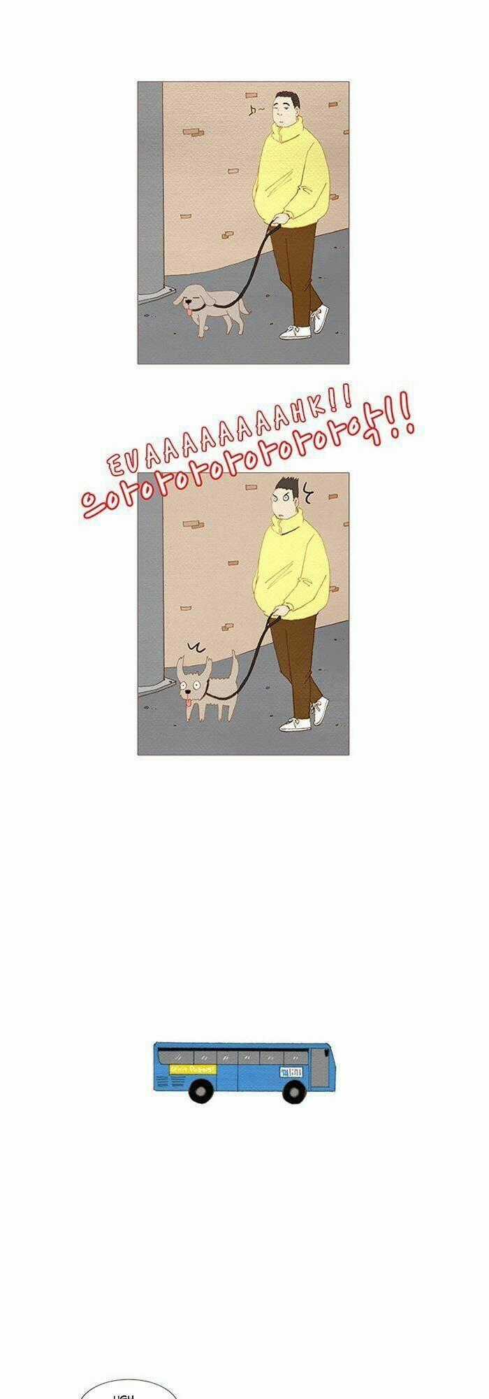 Thánh Thần Trẻ Trâu - Chapter 40 - Trang 2