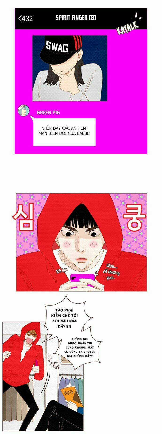 Thánh Thần Trẻ Trâu - Chapter 42 - Trang 11