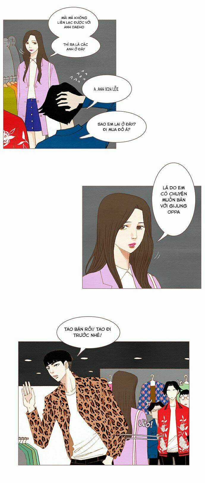 Thánh Thần Trẻ Trâu - Chapter 43 - Trang 3