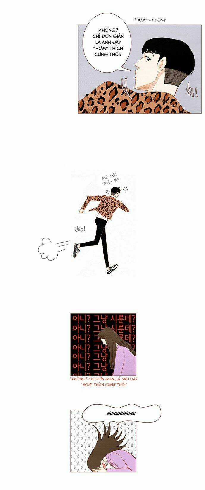 Thánh Thần Trẻ Trâu - Chapter 44 - Trang 23