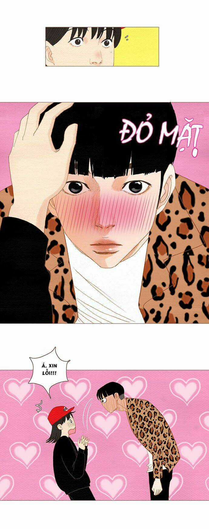 Thánh Thần Trẻ Trâu - Chapter 45 - Trang 19