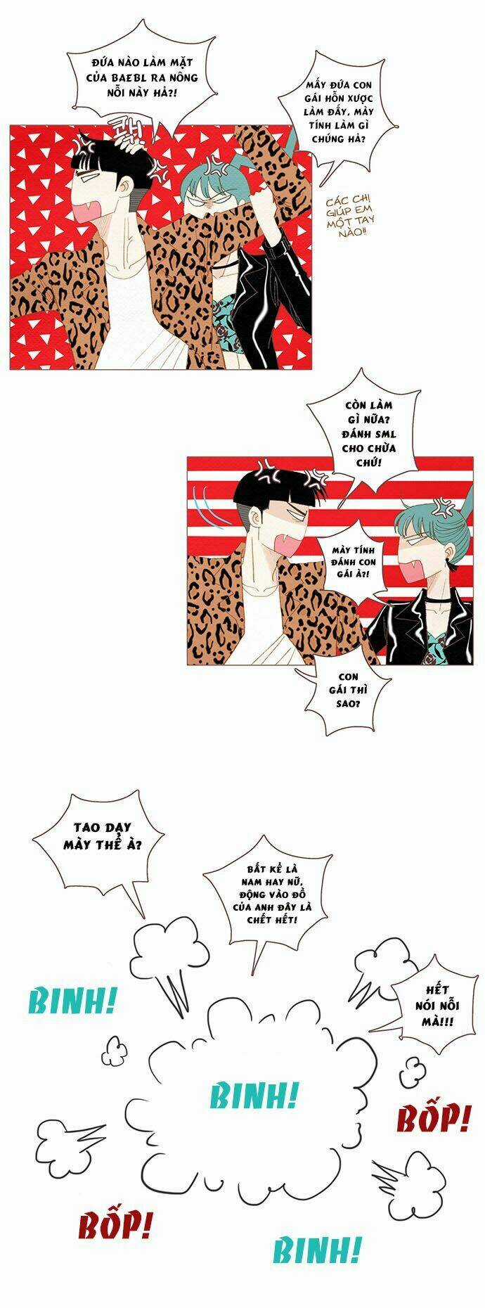 Thánh Thần Trẻ Trâu - Chapter 45 - Trang 5