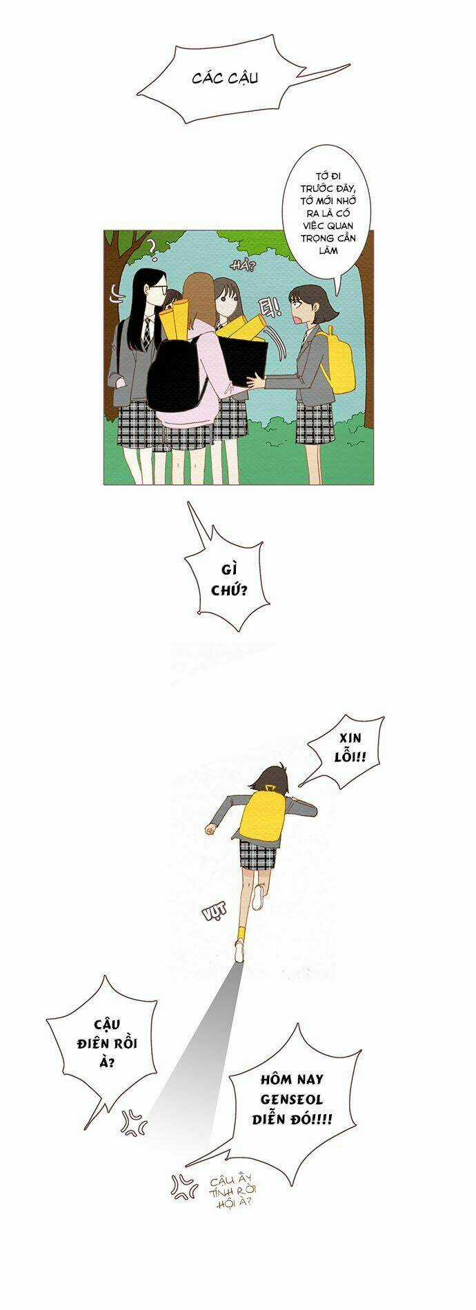 Thánh Thần Trẻ Trâu - Chapter 50 - Trang 17