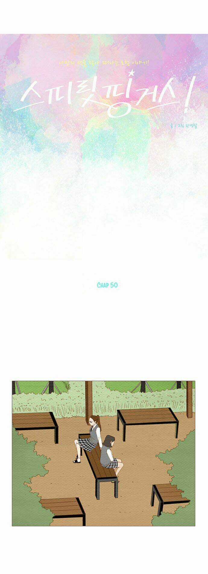 Thánh Thần Trẻ Trâu - Chapter 50 - Trang 3