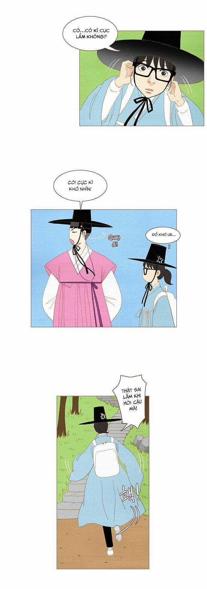 Thánh Thần Trẻ Trâu - Chapter 51 - Trang 5