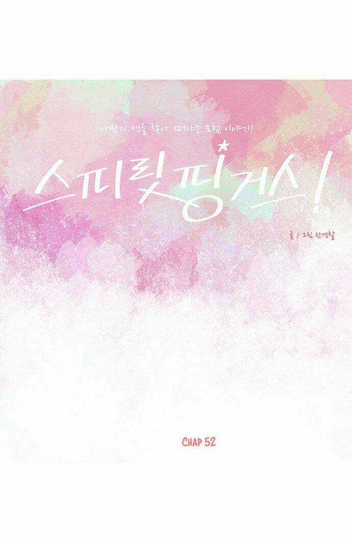 Thánh Thần Trẻ Trâu - Chapter 52 - Trang 15