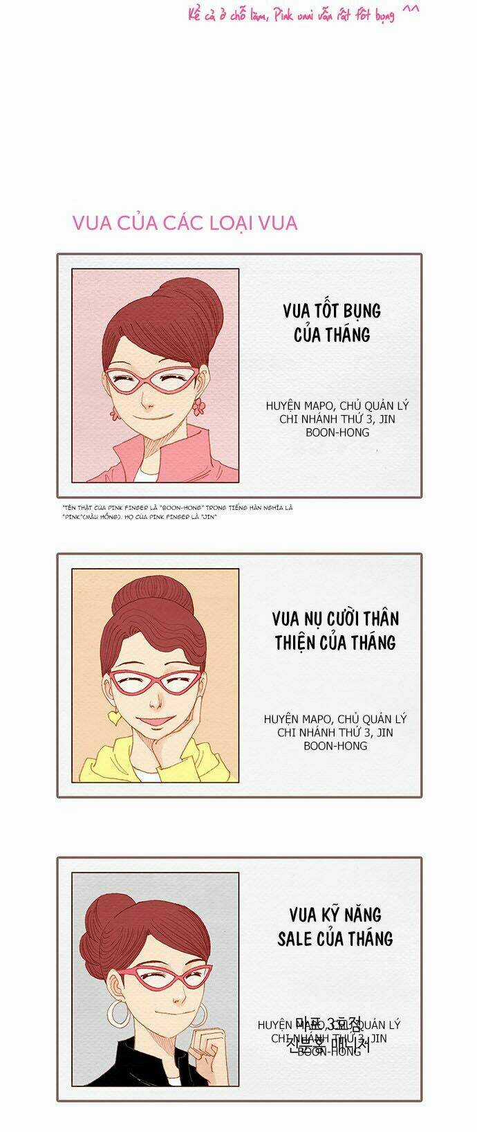 Thánh Thần Trẻ Trâu - Chapter 53.5 - Trang 4