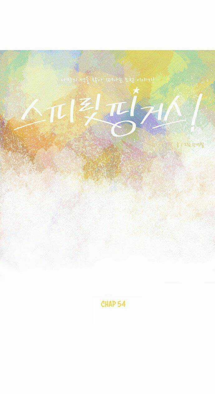 Thánh Thần Trẻ Trâu - Chapter 54 - Trang 9