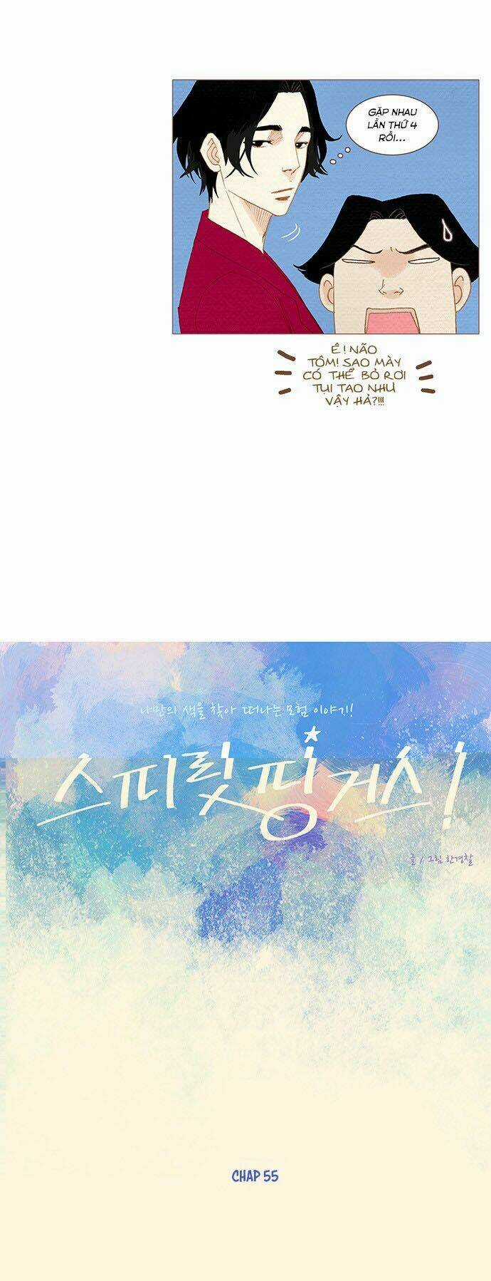 Thánh Thần Trẻ Trâu - Chapter 55 - Trang 11