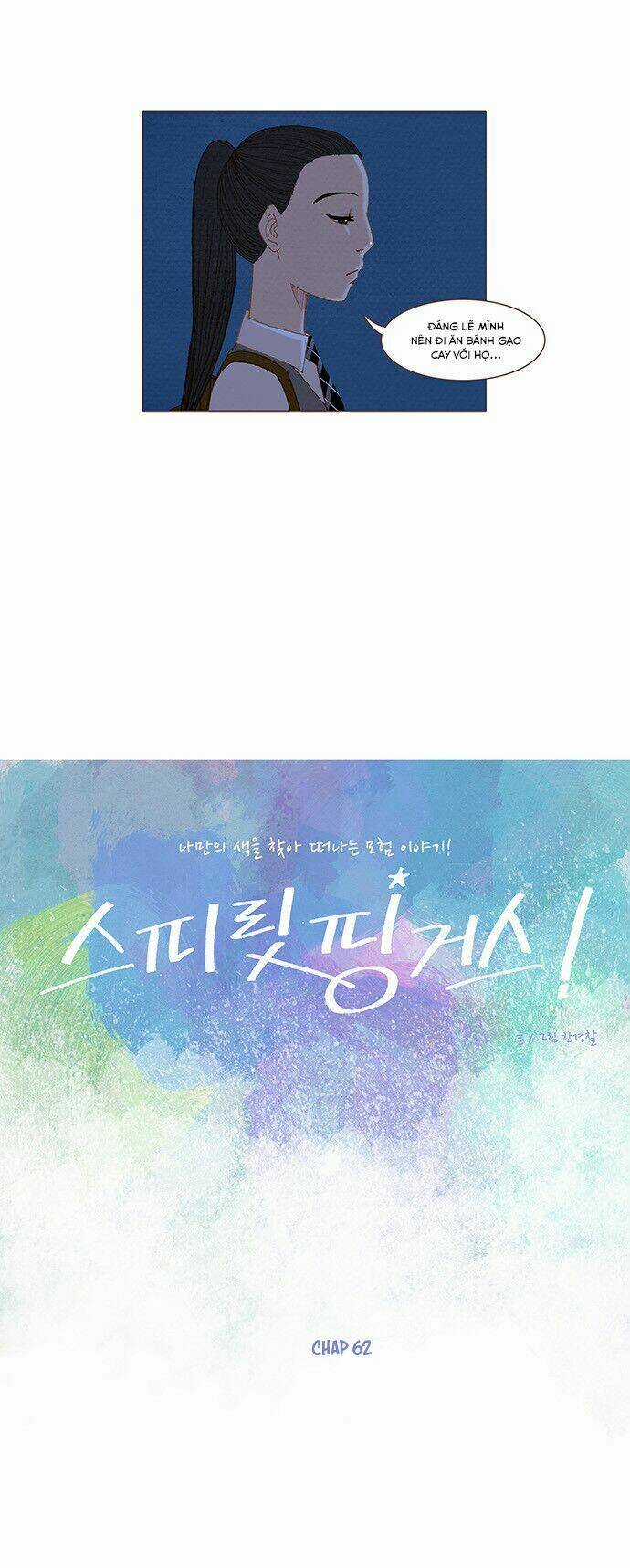 Thánh Thần Trẻ Trâu - Chapter 62 - Trang 6