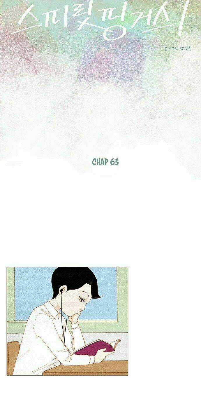 Thánh Thần Trẻ Trâu - Chapter 63 - Trang 21