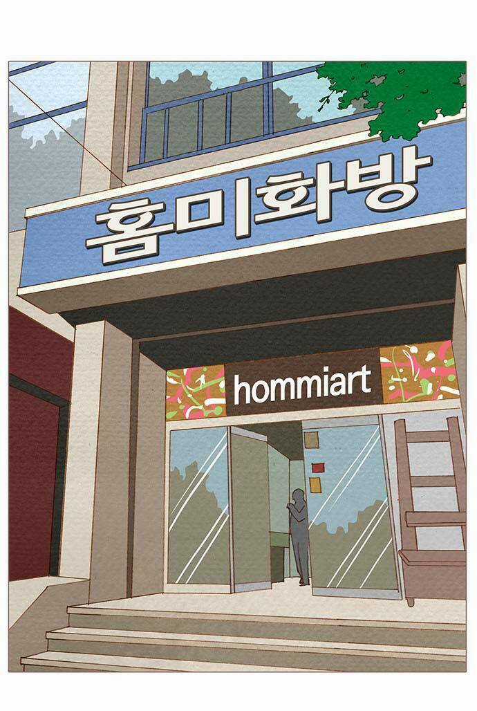 Thánh Thần Trẻ Trâu - Chapter 64 - Trang 92