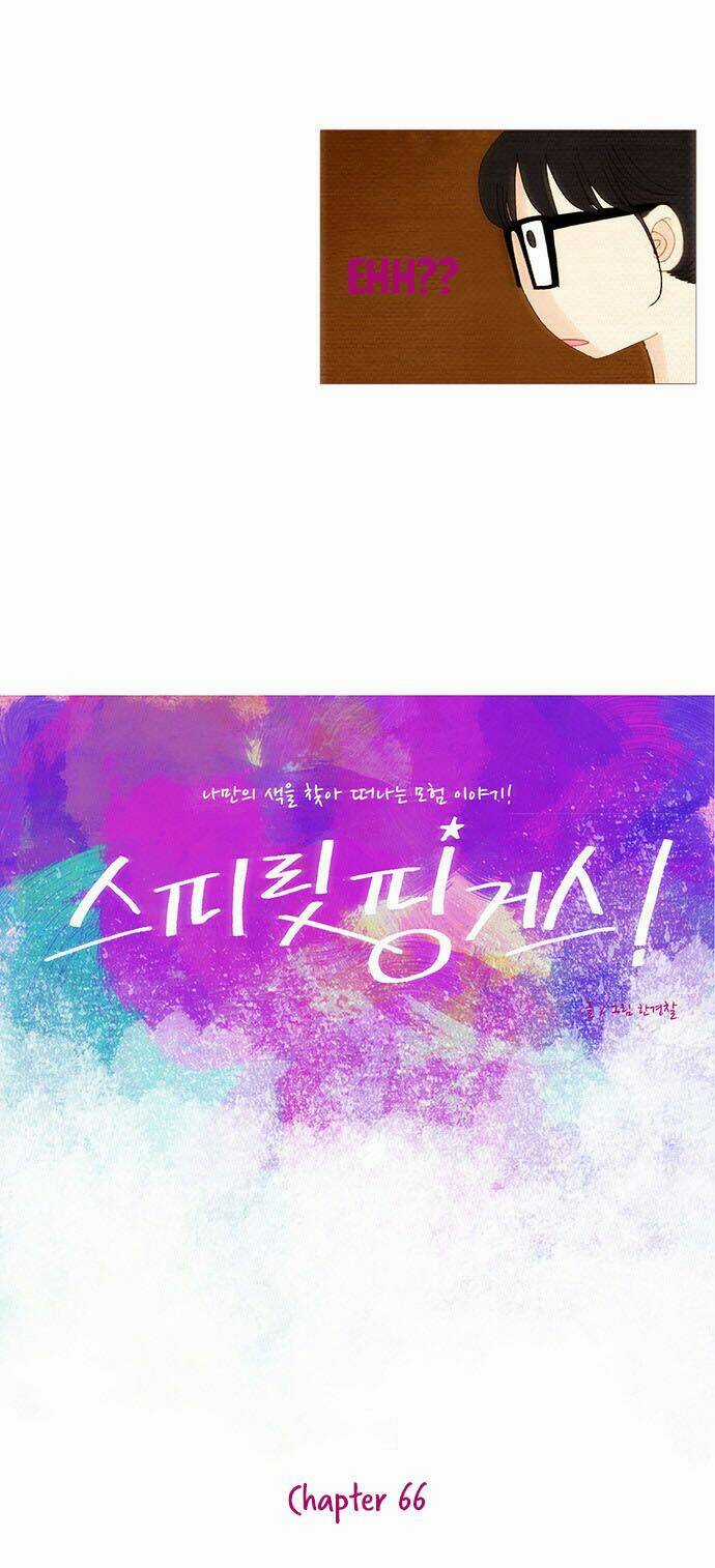 Thánh Thần Trẻ Trâu - Chapter 66 - Trang 7