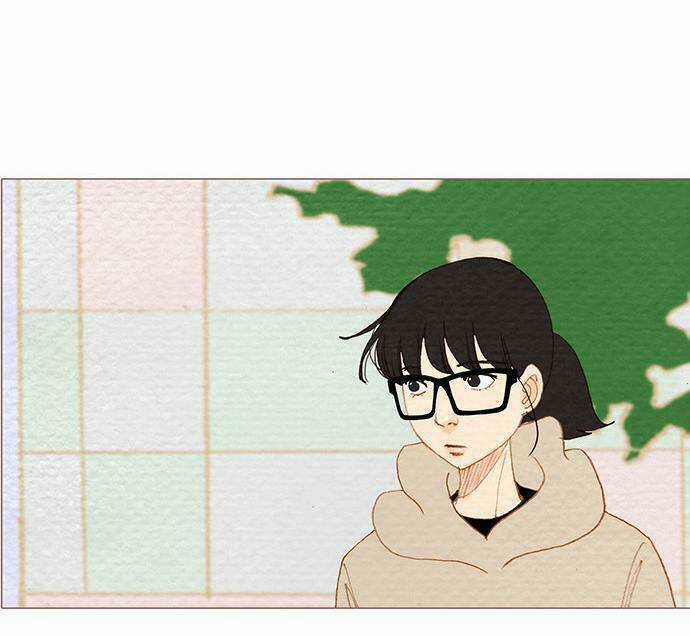 Thánh Thần Trẻ Trâu - Chapter 67 - Trang 43