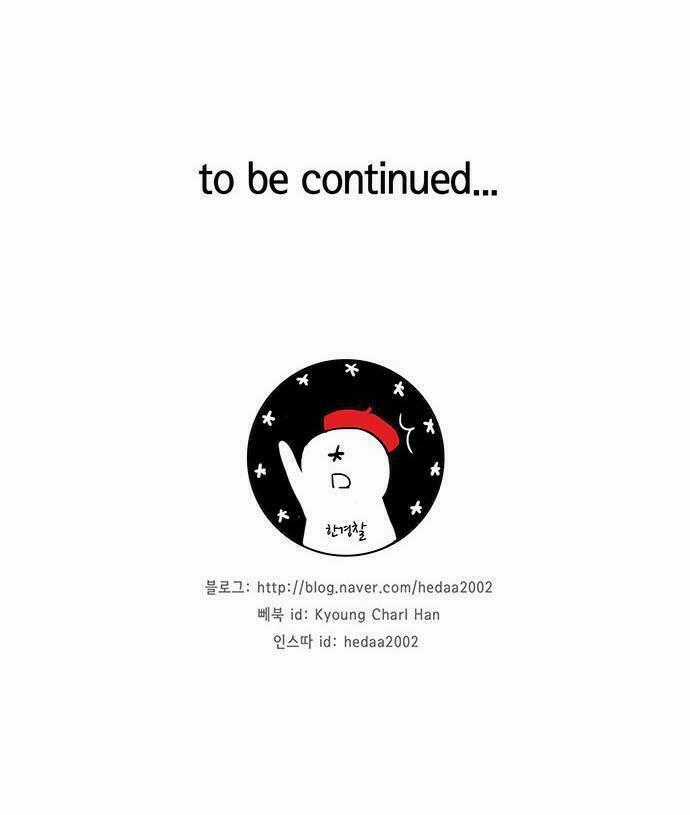 Thánh Thần Trẻ Trâu - Chapter 69 - Trang 59