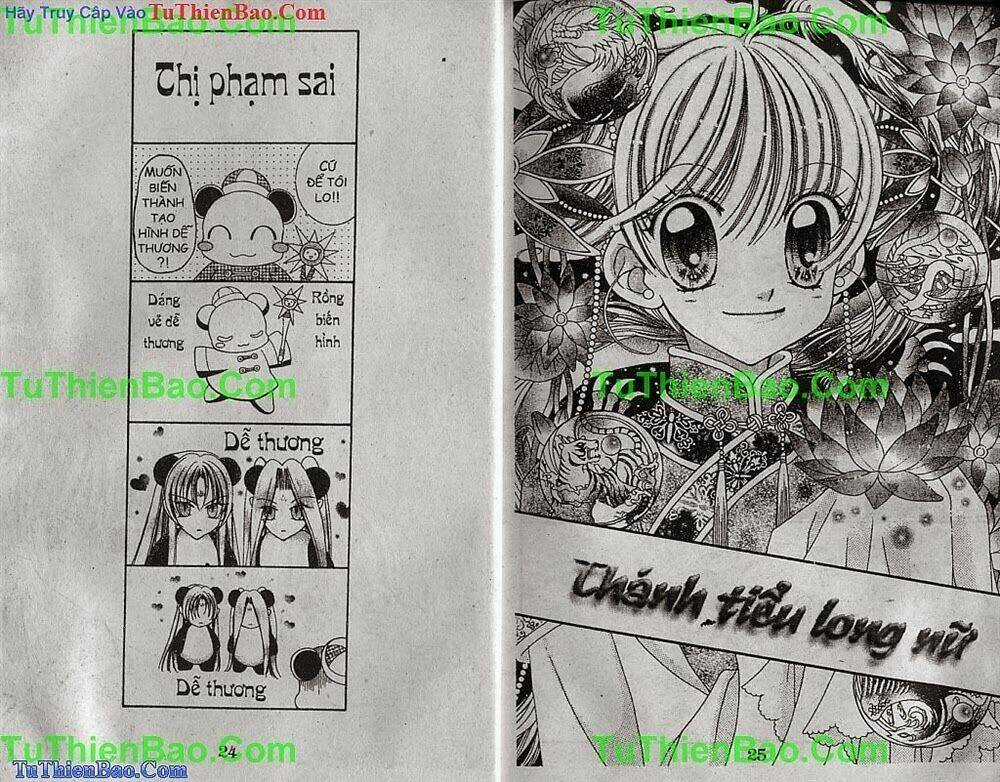 Thánh Tiểu Long Nữ - Chapter 15 - Trang 13