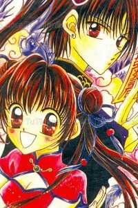 Đọc truyện Thánh Tiểu Long Nữ