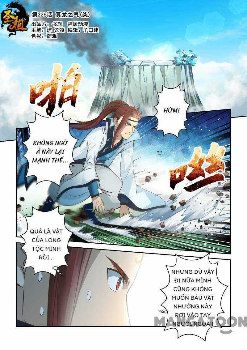 Thánh Tổ - Chapter 227 - Trang 1