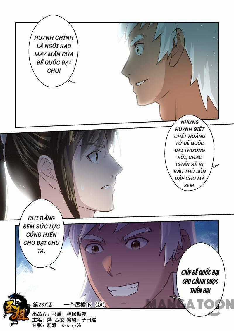 Thánh Tổ - Chapter 238 - Trang 1