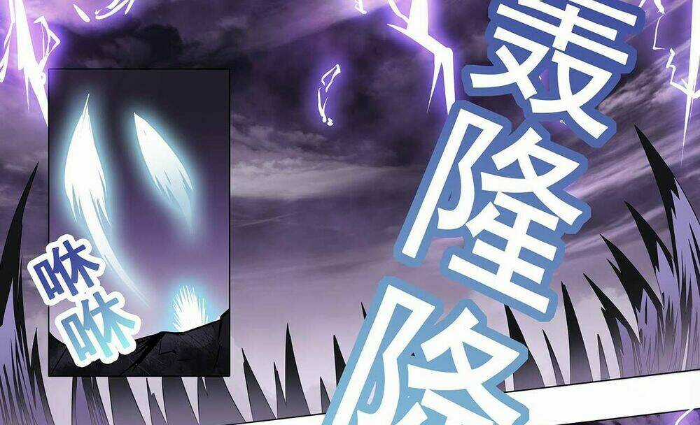 Thánh Tôn Thần Giới - Chapter 1 - Trang 5