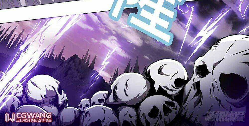 Thánh Tôn Thần Giới - Chapter 1 - Trang 6