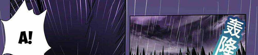 Thánh Tôn Thần Giới - Chapter 1 - Trang 10