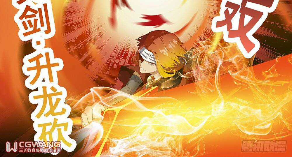 Thánh Tôn Thần Giới - Chapter 11 - Trang 14