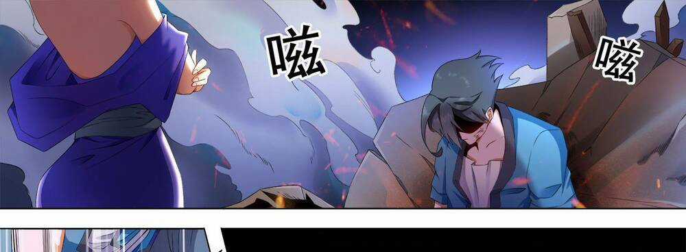 Thánh Tôn Thần Giới - Chapter 11 - Trang 18