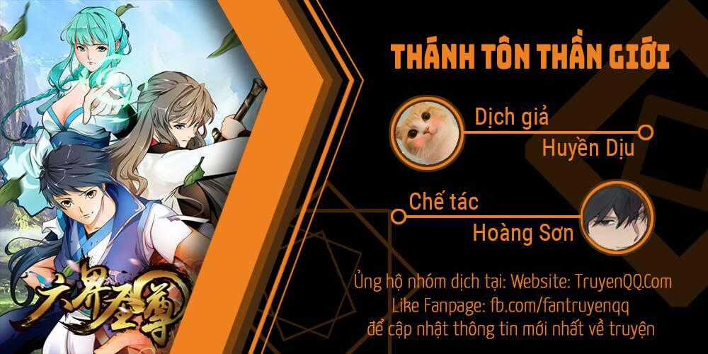 Thánh Tôn Thần Giới - Chapter 11 - Trang 33