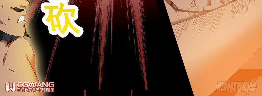 Thánh Tôn Thần Giới - Chapter 11 - Trang 5