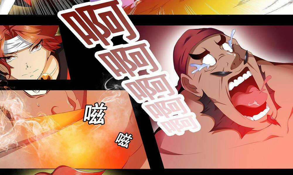 Thánh Tôn Thần Giới - Chapter 11 - Trang 7