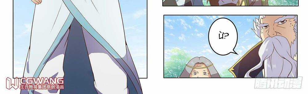 Thánh Tôn Thần Giới - Chapter 14 - Trang 5