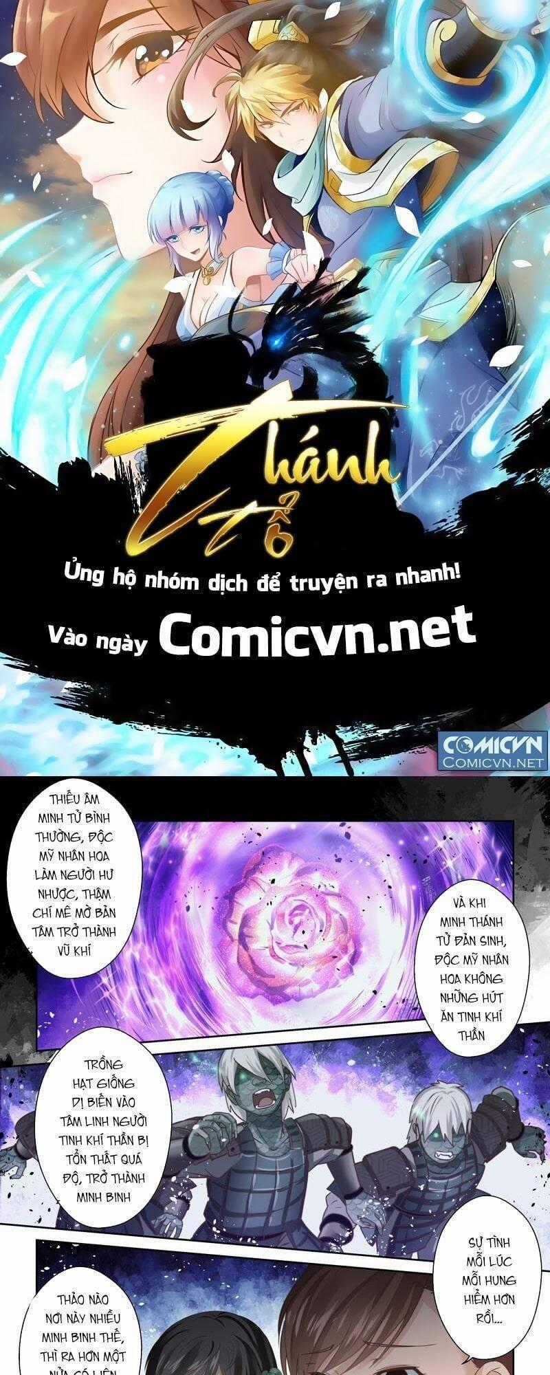 Thánh Tôn Thần Giới - Chapter 145 - Trang 1