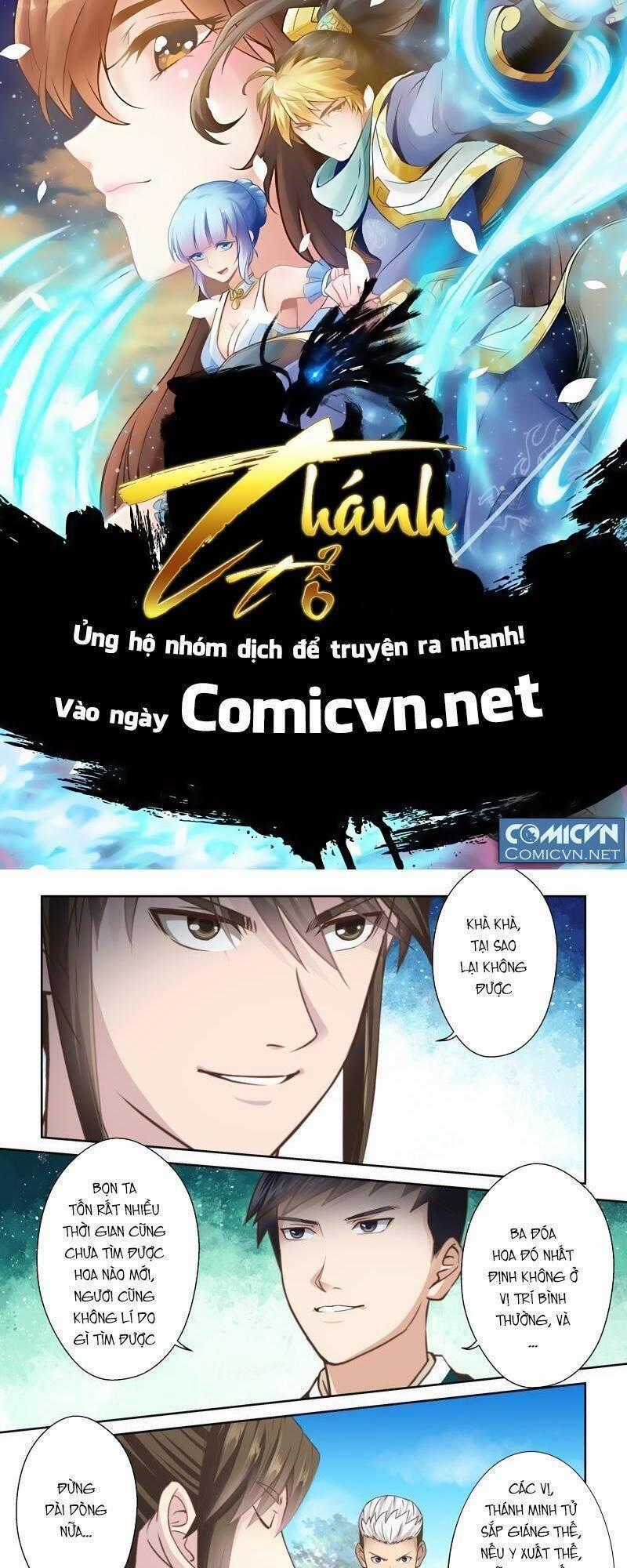 Thánh Tôn Thần Giới - Chapter 146 - Trang 1