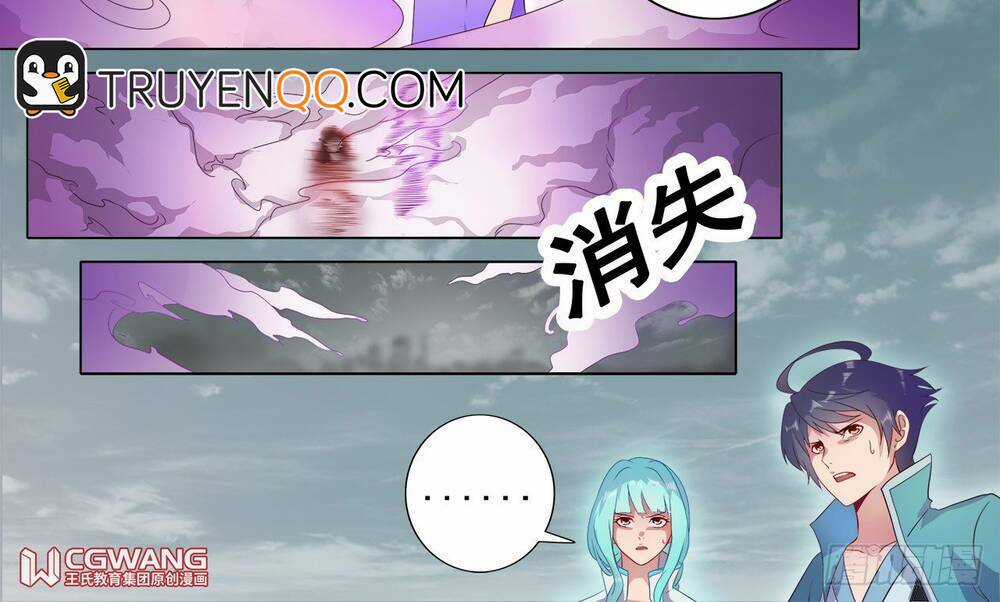 Thánh Tôn Thần Giới - Chapter 15 - Trang 17