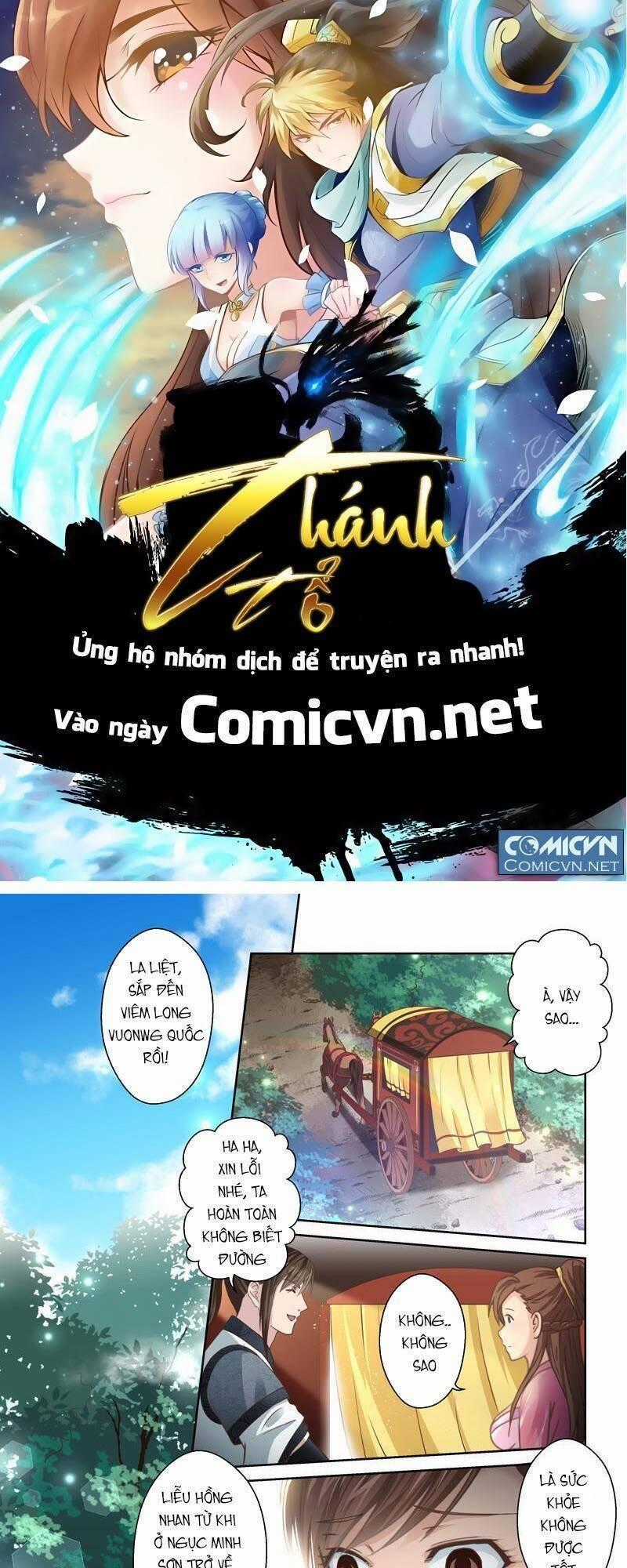 Thánh Tôn Thần Giới - Chapter 157 - Trang 1