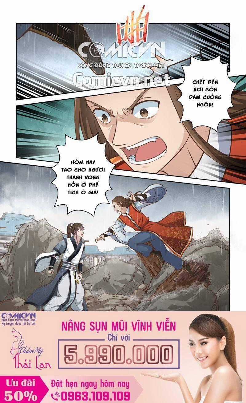 Thánh Tôn Thần Giới - Chapter 159 - Trang 1