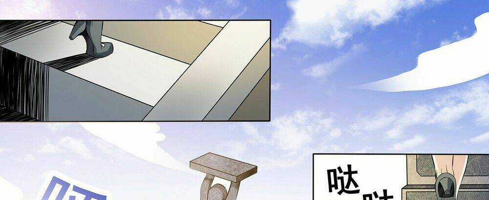 Thánh Tôn Thần Giới - Chapter 2 - Trang 5