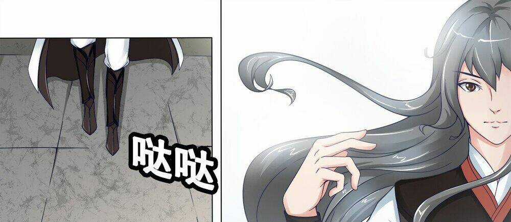 Thánh Tôn Thần Giới - Chapter 3 - Trang 16