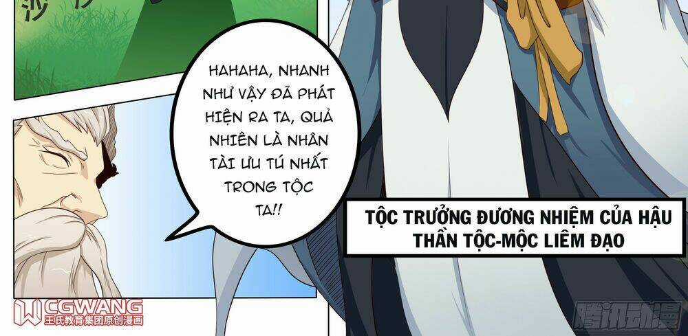 Thánh Tôn Thần Giới - Chapter 4 - Trang 15