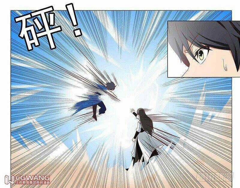 Thánh Tôn Thần Giới - Chapter 5 - Trang 15