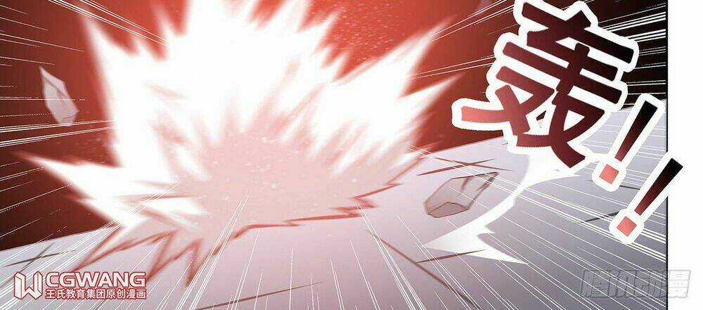 Thánh Tôn Thần Giới - Chapter 5 - Trang 24