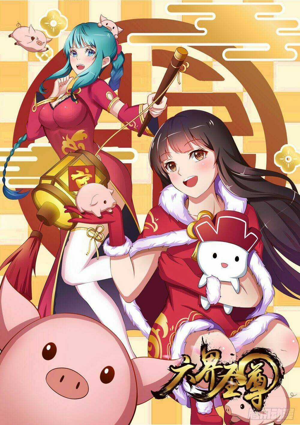 Thánh Tôn Thần Giới - Chapter 5 - Trang 28