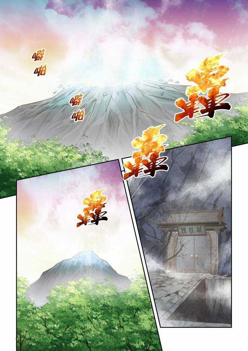 Thánh Tôn Thần Giới - Chapter 58 - Trang 5