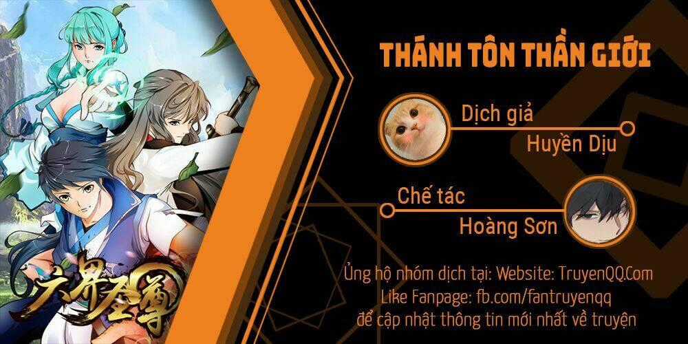 Thánh Tôn Thần Giới - Chapter 6 - Trang 1