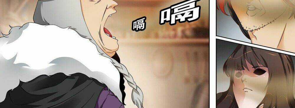 Thánh Tôn Thần Giới - Chapter 6 - Trang 29