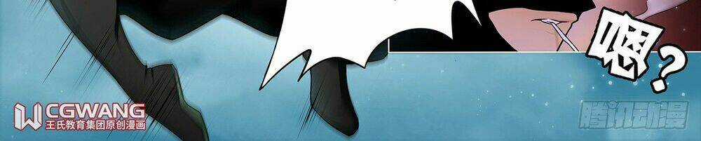 Thánh Tôn Thần Giới - Chapter 7 - Trang 24